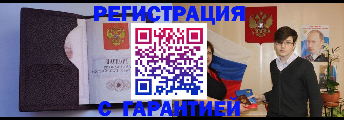 форма 3 в Чайковском