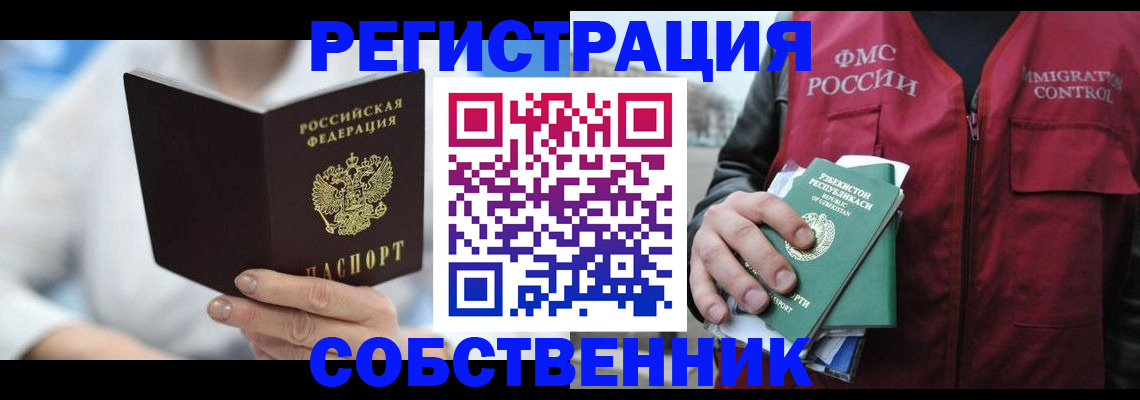 форма 3 в Чайковском